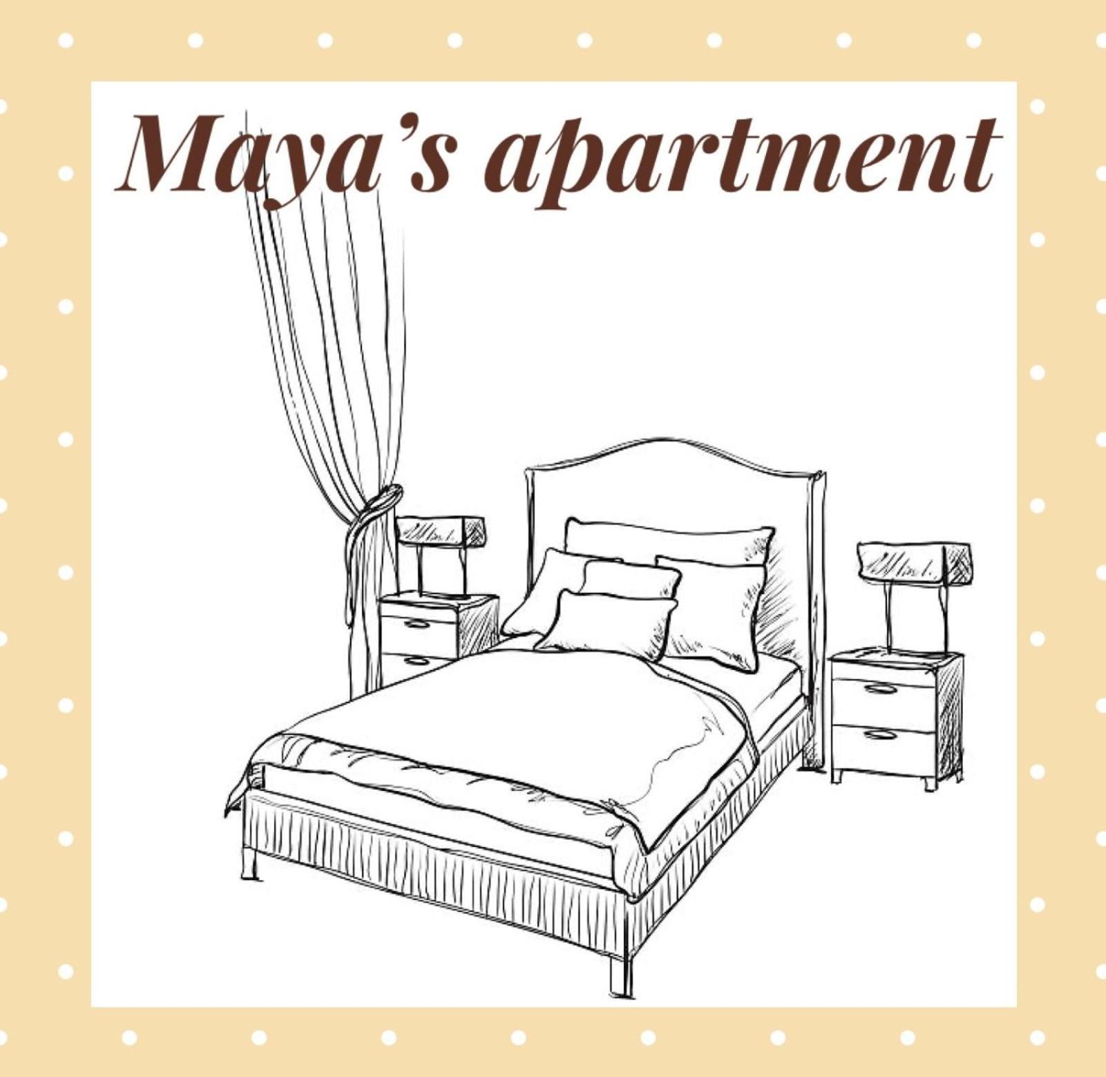 Maya'S Apartment Close To Ballaro Market And Central Station Παλέρμο Εξωτερικό φωτογραφία
